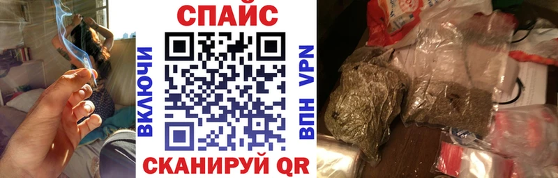 это телеграм  как найти   Чкаловск  БУТИРАТ жидкий экстази 