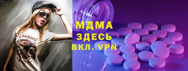 марихуана Алексин