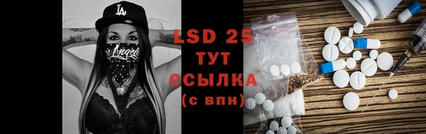 герыч Алзамай