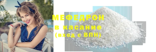 СК Алексеевка