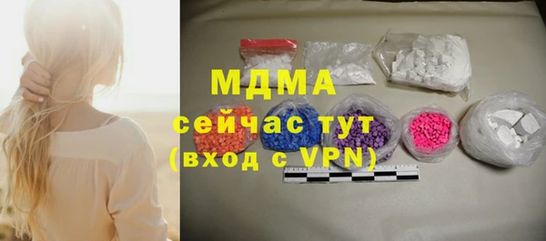СК Алексеевка