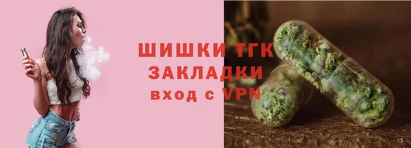 СК Алексеевка