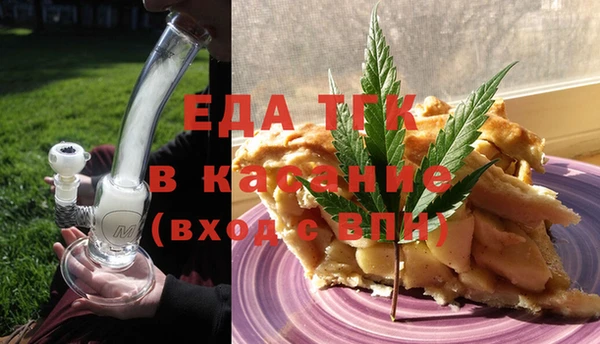 СК Алексеевка