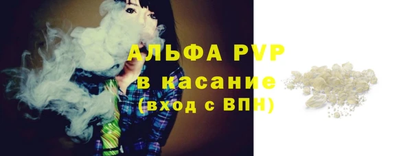 СК Алексеевка