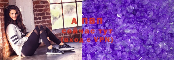 СК Алексеевка