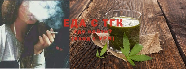 СК Алексеевка