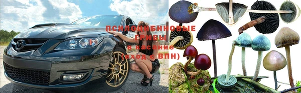 марихуана Алексин