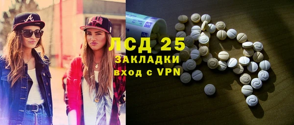 СК Алексеевка