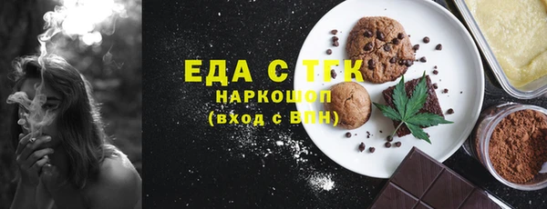 СК Алексеевка
