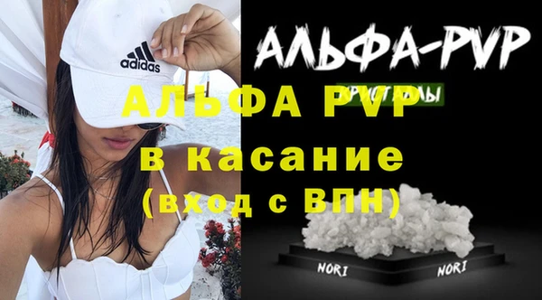 СК Алексеевка