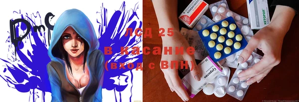 герыч Алзамай
