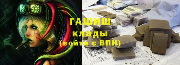 герыч Алзамай