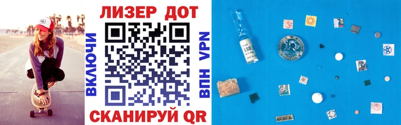 Марки N-bome 1,8мг где купить наркотик мега как зайти Чкаловск
